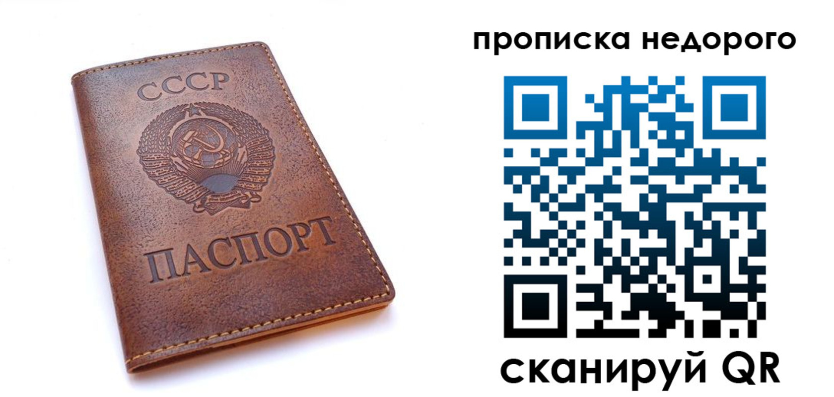 форма 3 в Азове